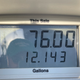 The cost to put premium in my BMW Z4 in Gaithersburg, Maryland